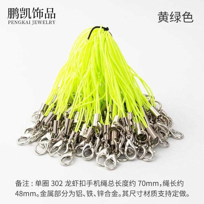 diy accessories lobster clasp mobile phone rope colorful lanyard handmade pendant rope mobile phone chain pendant rope hand rope