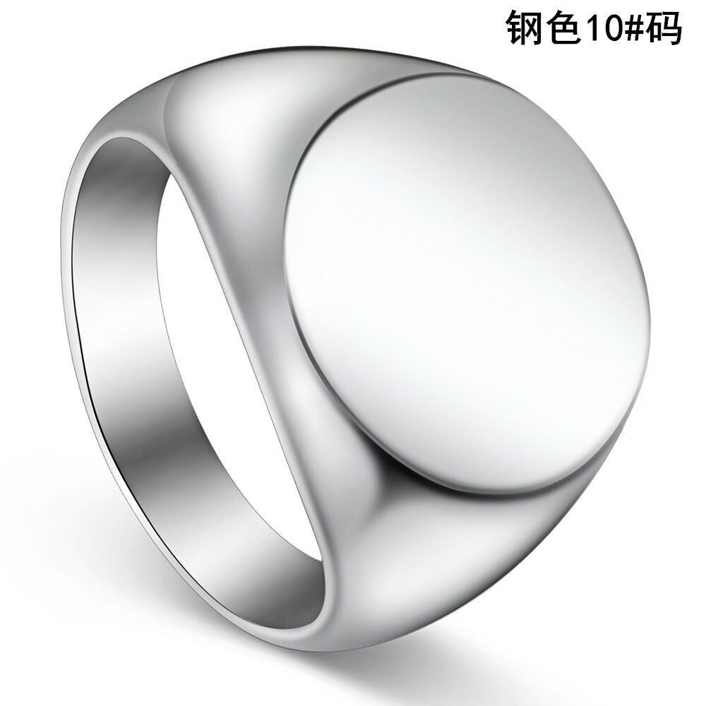 Fashion simple gold smooth round head men's finger wrench European and American domineering men's titanium steel ring all-match men's jewelry