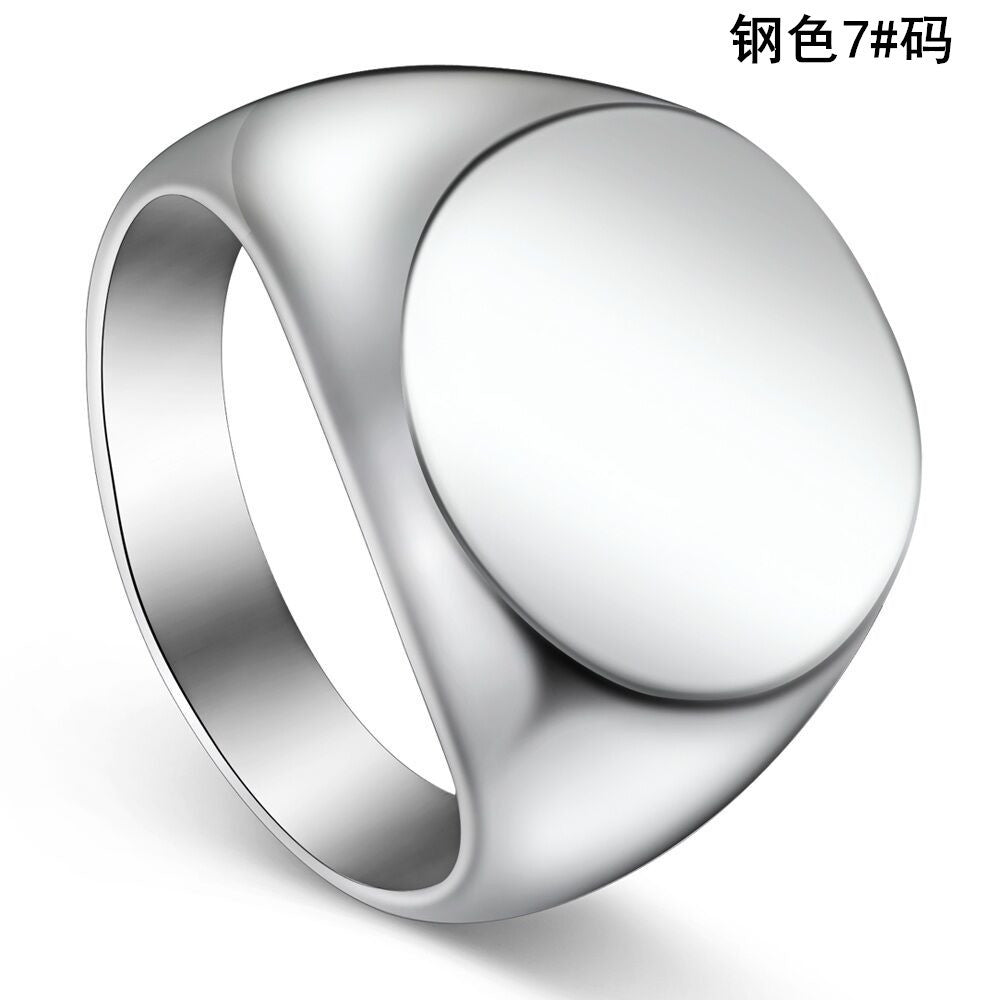 Fashion simple gold smooth round head men's finger wrench European and American domineering men's titanium steel ring all-match men's jewelry