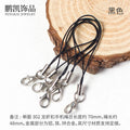 diy accessories lobster clasp mobile phone rope colorful lanyard handmade pendant rope mobile phone chain pendant rope hand rope