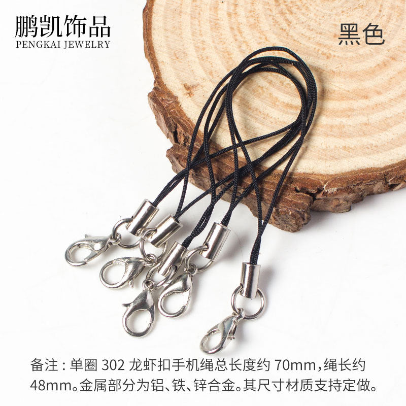 diy accessories lobster clasp mobile phone rope colorful lanyard handmade pendant rope mobile phone chain pendant rope hand rope