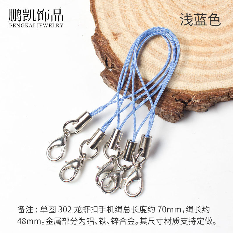 diy accessories lobster clasp mobile phone rope colorful lanyard handmade pendant rope mobile phone chain pendant rope hand rope