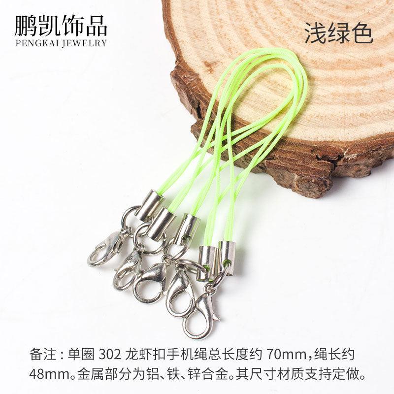 diy accessories lobster clasp mobile phone rope colorful lanyard handmade pendant rope mobile phone chain pendant rope hand rope