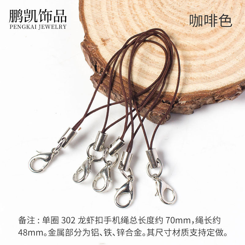 diy accessories lobster clasp mobile phone rope colorful lanyard handmade pendant rope mobile phone chain pendant rope hand rope