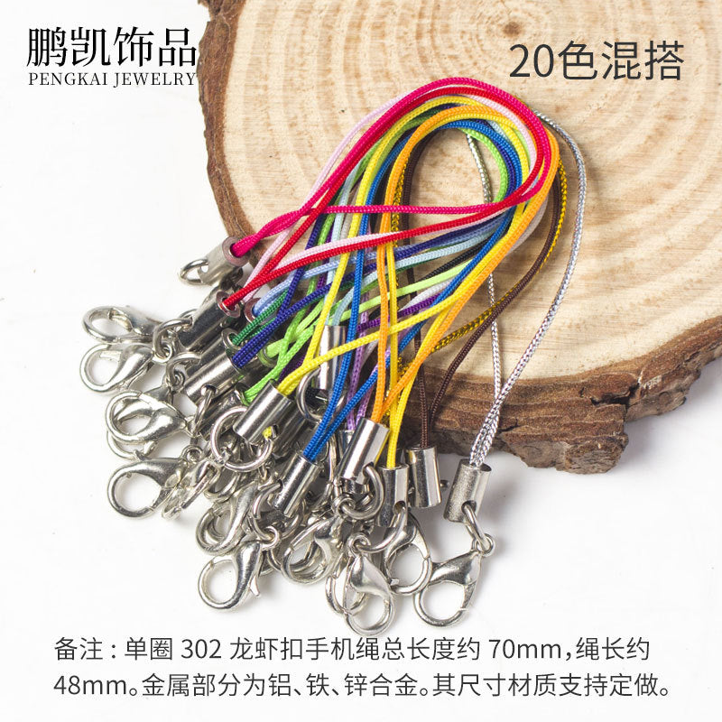 diy accessories lobster clasp mobile phone rope colorful lanyard handmade pendant rope mobile phone chain pendant rope hand rope