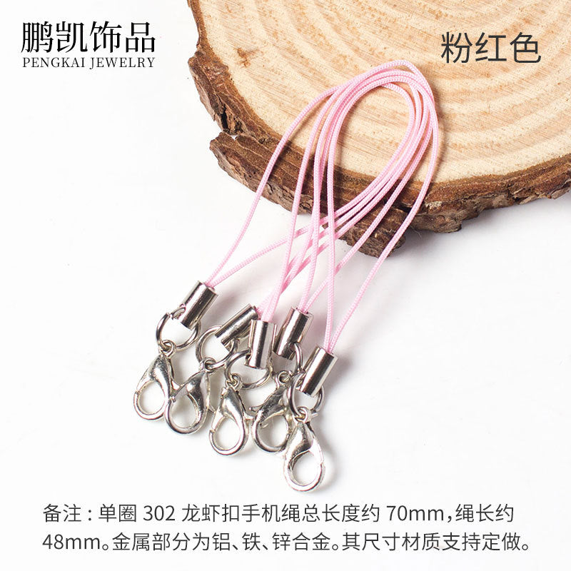 diy accessories lobster clasp mobile phone rope colorful lanyard handmade pendant rope mobile phone chain pendant rope hand rope