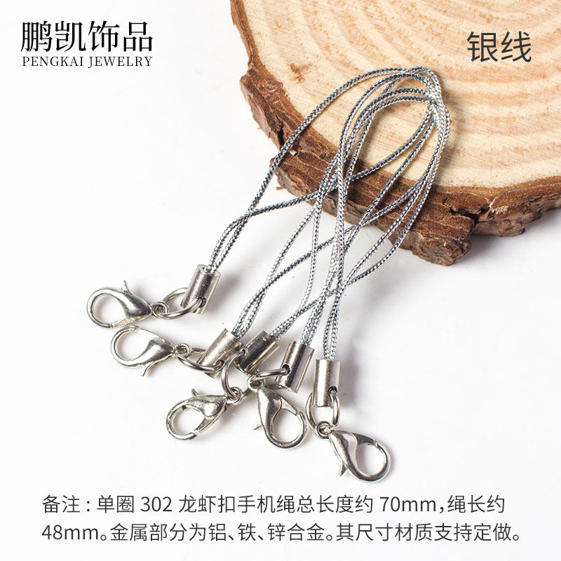 diy accessories lobster clasp mobile phone rope colorful lanyard handmade pendant rope mobile phone chain pendant rope hand rope