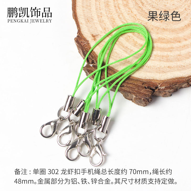 diy accessories lobster clasp mobile phone rope colorful lanyard handmade pendant rope mobile phone chain pendant rope hand rope