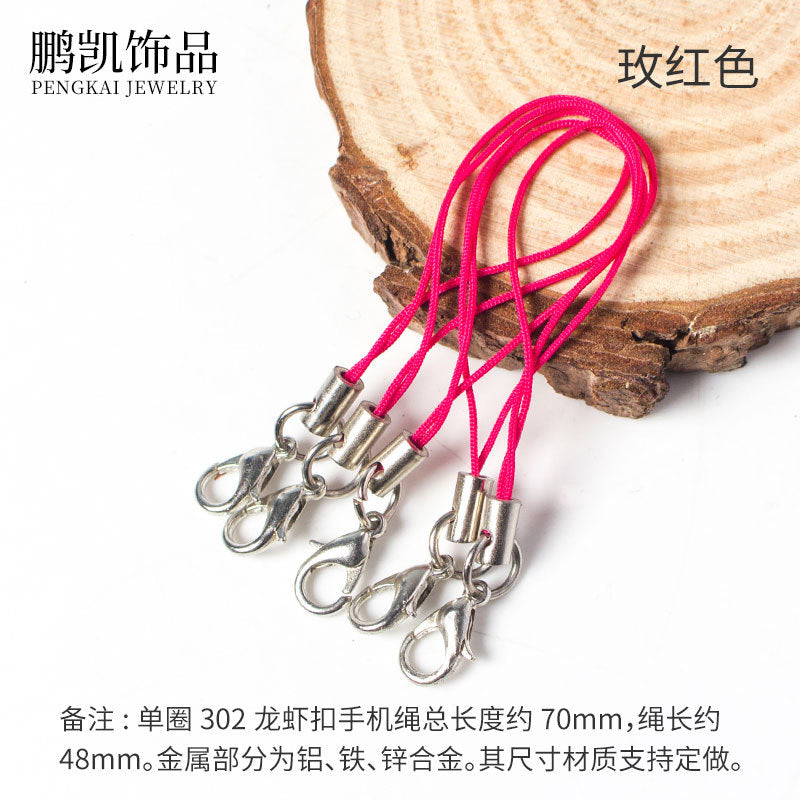 diy accessories lobster clasp mobile phone rope colorful lanyard handmade pendant rope mobile phone chain pendant rope hand rope