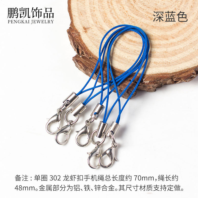 diy accessories lobster clasp mobile phone rope colorful lanyard handmade pendant rope mobile phone chain pendant rope hand rope