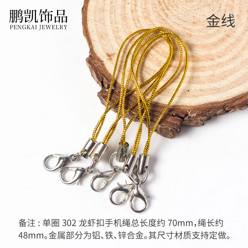 diy accessories lobster clasp mobile phone rope colorful lanyard handmade pendant rope mobile phone chain pendant rope hand rope
