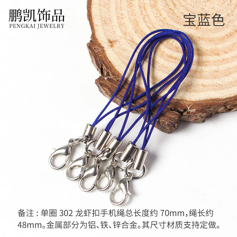 diy accessories lobster clasp mobile phone rope colorful lanyard handmade pendant rope mobile phone chain pendant rope hand rope