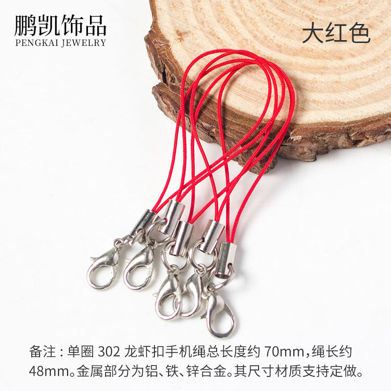 diy accessories lobster clasp mobile phone rope colorful lanyard handmade pendant rope mobile phone chain pendant rope hand rope