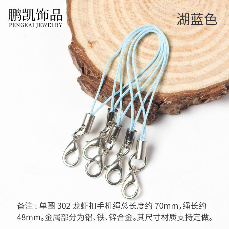 diy accessories lobster clasp mobile phone rope colorful lanyard handmade pendant rope mobile phone chain pendant rope hand rope