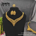 Jamila Middle East 24K Gold-Plated Women's Necklace Bracelet Earrings Ring Four-Piece European and American Bridal Jewelry Set