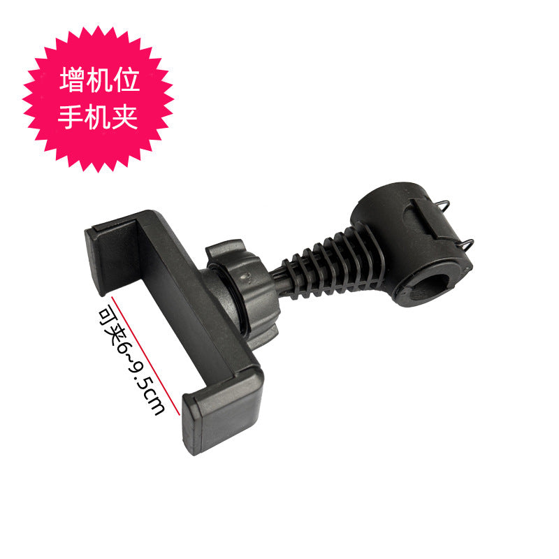 1/4 Yuntai Mobile Phone Clip Fish Mouth Clip Flat Clip Three Machine Clip Live Mobile Phone Bracket Shooting Mobile Phone Accessories