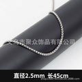 2.5mm Stainless Steel Square Pearl Chain Necklace Titanium Steel Jewelry Accessories Korean Style Trendy Sweater Chain