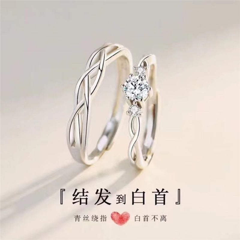 Couple's Ring A Pair of Women and Men's Ring Students Niche Opening Wedding Diamond Ring Girls' Adjustable Gift Memorial
