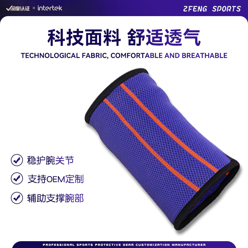 Factory Direct Supply Cross-Border Sports Wristbands for Wiping Sweat, Absorbing Sweat, Fitness Training, Basketball, Knitted Breathable Summer Protective Gear Sleeves
