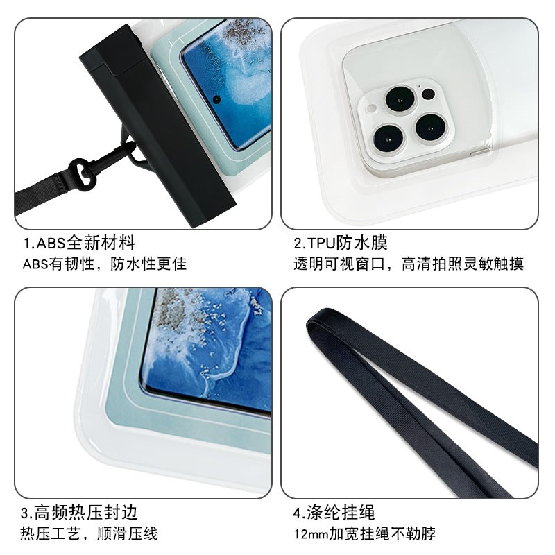 Cross-Border Mobile Phone Waterproof Bag with Touch Screen, Swimming Airbag Mobile Phone Case, Outdoor Rafting Portable Takeaway Transparent Mobile Phone Bag