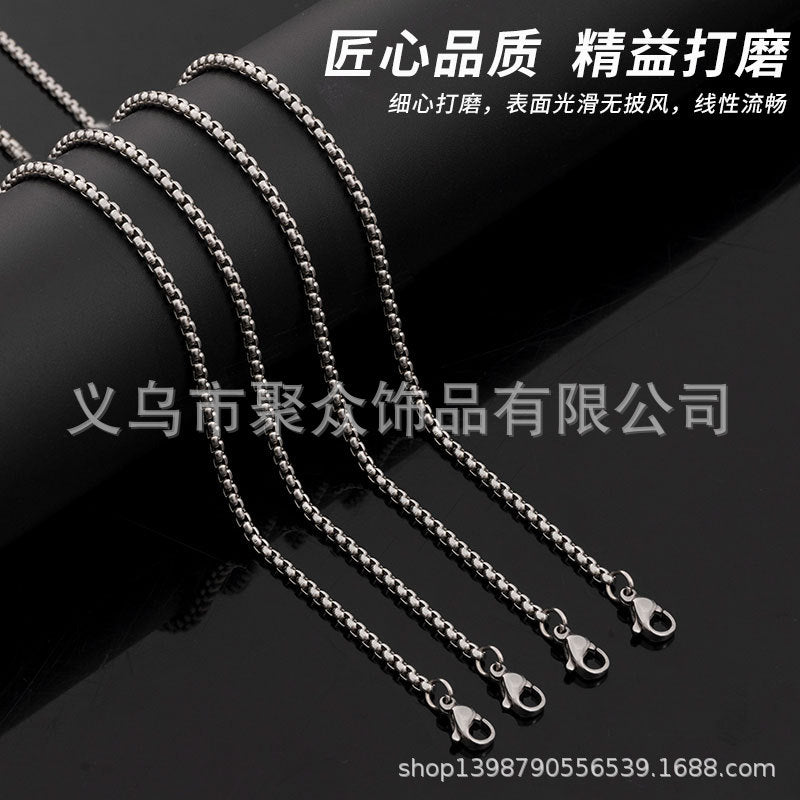 2.5mm Stainless Steel Square Pearl Chain Necklace Titanium Steel Jewelry Accessories Korean Style Trendy Sweater Chain