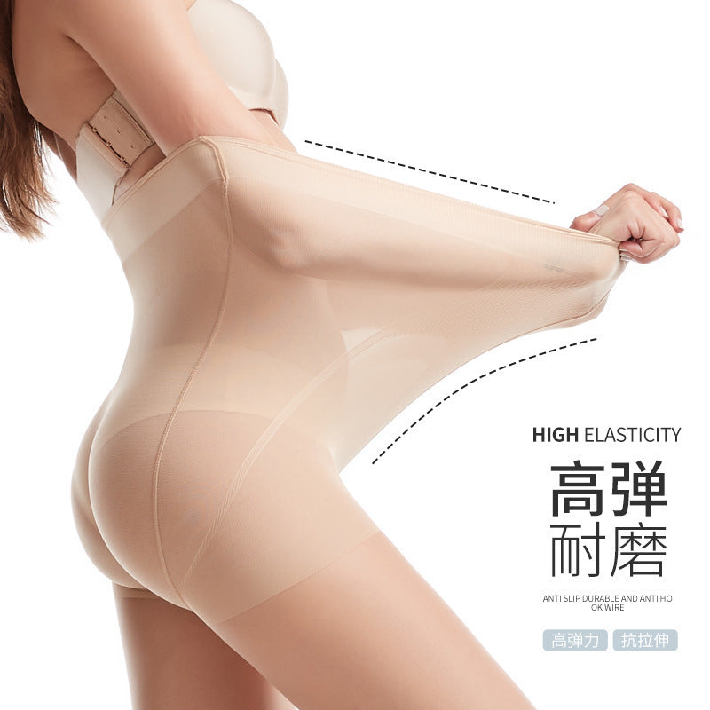 Spring Thin Stockings for Women, Tummy Control, Butt-Lifting, Foot Massage, Sun Protection, Skin-Beautifying Stockings, Ultra-Thin Black Pantyhose, Slimming Legs