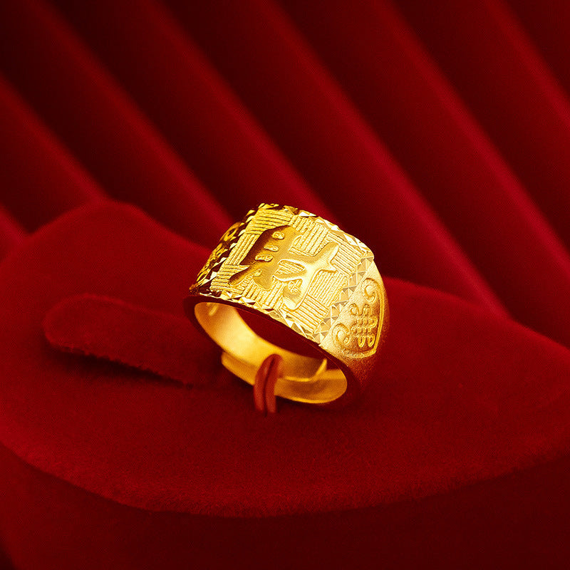 Men's Ring from the Same Style as in Gold Stores, Vietnamese Sand Gold Plated with Real Gold, Men's Fortune-Attracting and Wealth-Enhancing Open Ring with the Character "Fu" on It