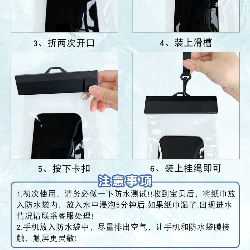 Cross-Border Mobile Phone Waterproof Bag with Touch Screen, Swimming Airbag Mobile Phone Case, Outdoor Rafting Portable Takeaway Transparent Mobile Phone Bag