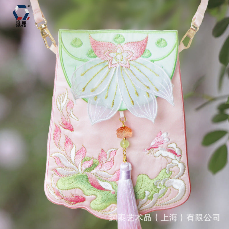 [Yuantai] Embroidered Hanfu Bag Antique Retro Embroidered Lotus Accessories Bag Guofeng Mobile Phone Bag Embroidered Sachet