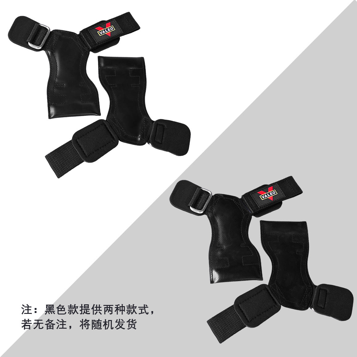 Cross-Border Valeo Rubber Palm Protectors for Weightlifting, Deadlifts, Fitness Wrist Guards, Non-Slip Wrist Protectors, Equipment Sports Protective Gear Wholesale