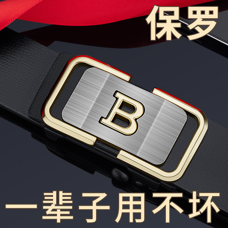 Emperor Paul men's leather belt men's inner wear automatic buckle belt men's cowhide pants belt men's wholesale