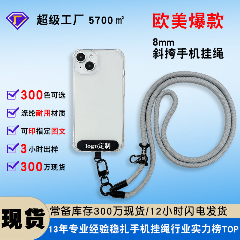 Mobile Phone Lanyard Crossbody Versatile 8mm Universal Crossbody Mobile Phone Case Rope Camera Lanyard Mobile Phone Lanyard Mobile Phone Back Clip