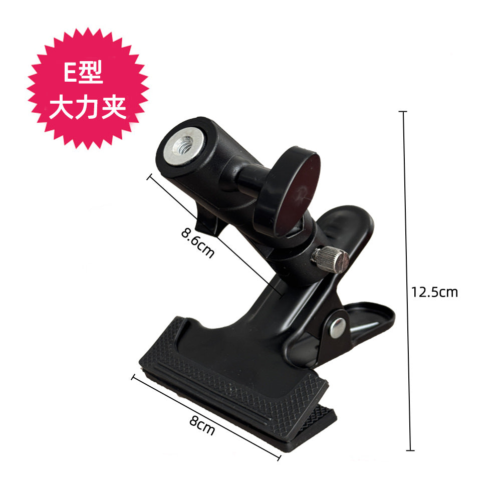 1/4 Yuntai Mobile Phone Clip Fish Mouth Clip Flat Clip Three Machine Clip Live Mobile Phone Bracket Shooting Mobile Phone Accessories