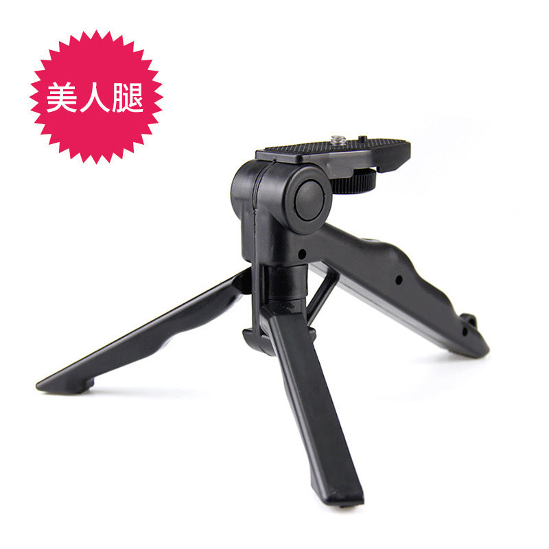 1/4 Yuntai Mobile Phone Clip Fish Mouth Clip Flat Clip Three Machine Clip Live Mobile Phone Bracket Shooting Mobile Phone Accessories