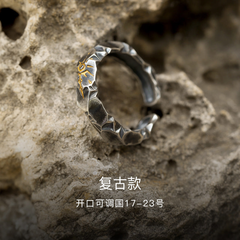 Advanced Sense silver Wishing Stone Ring Men's Zinc Alloy Flare Ring Unique Finger Ring Jewelry Men's Ring Wholesale