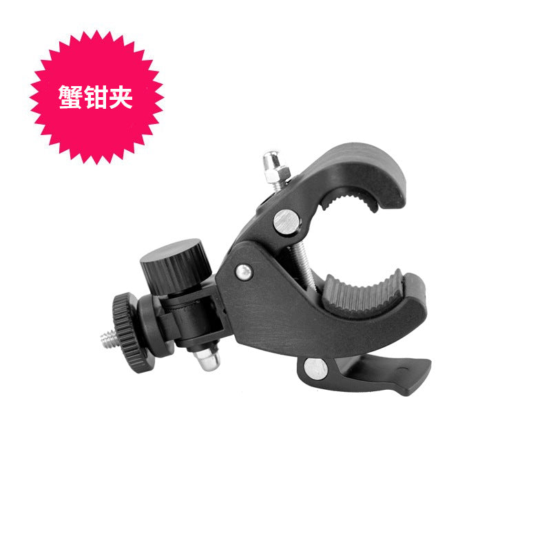 1/4 Yuntai Mobile Phone Clip Fish Mouth Clip Flat Clip Three Machine Clip Live Mobile Phone Bracket Shooting Mobile Phone Accessories
