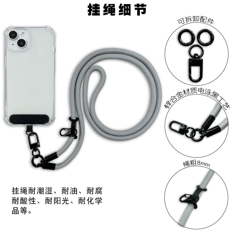 Mobile Phone Lanyard Crossbody Versatile 8mm Universal Crossbody Mobile Phone Case Rope Camera Lanyard Mobile Phone Lanyard Mobile Phone Back Clip