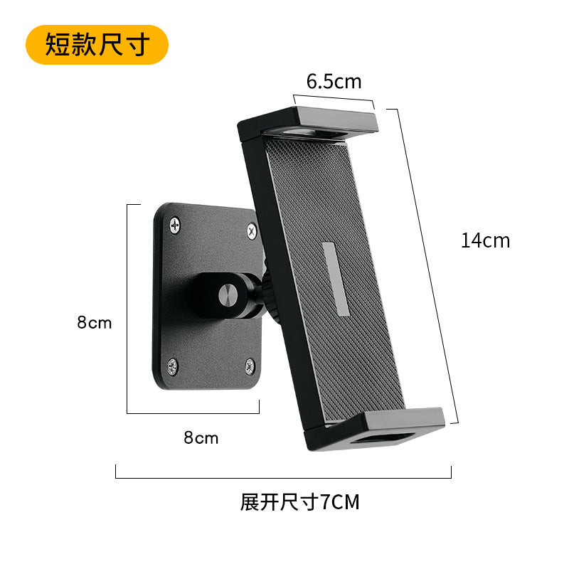 Mobile Phone Tablet Dual-Purpose Wall-Mounted Bracket Aluminum Alloy Wall-Mounted Mobile Phone Bracket Foldable Rotating Cantilever Bracket