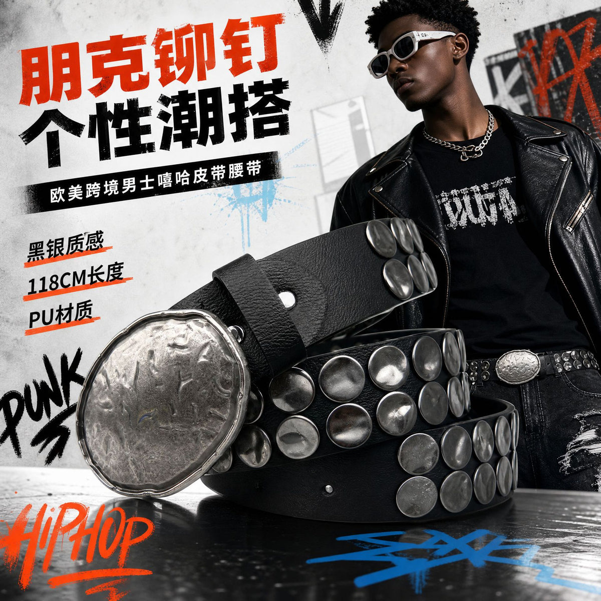 European and American Cross-border Men's Rivet Personality Fashion Punk Style Hip Hop Belt Belt