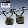 Pull-Up Assist Hook Fitness Wrist Guard Anti-Slip Pull-Up Bar Auxiliary Men's Deadlift Grip Hook Gloves