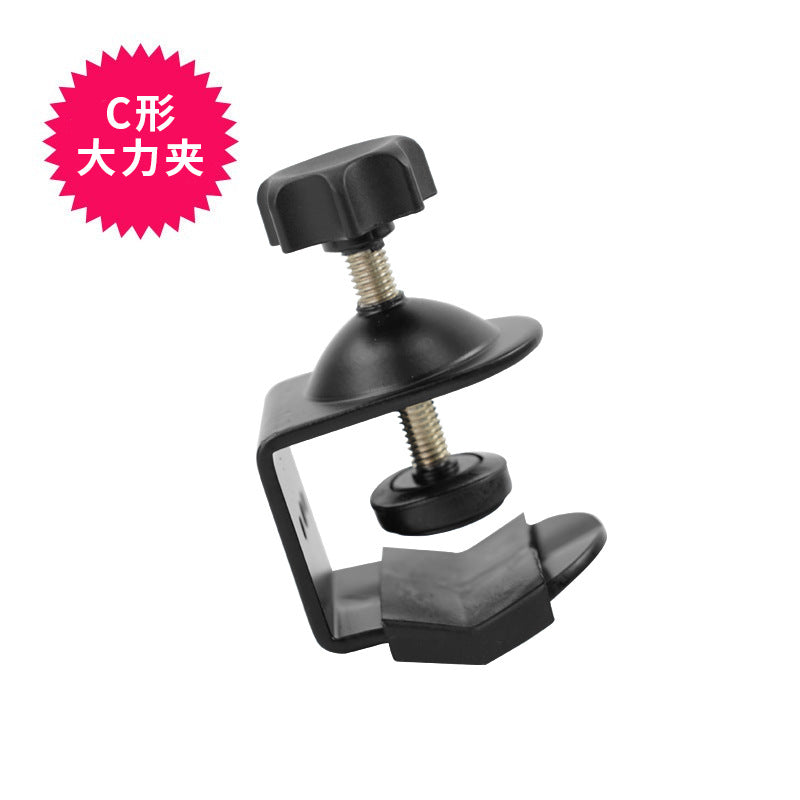 1/4 Yuntai Mobile Phone Clip Fish Mouth Clip Flat Clip Three Machine Clip Live Mobile Phone Bracket Shooting Mobile Phone Accessories