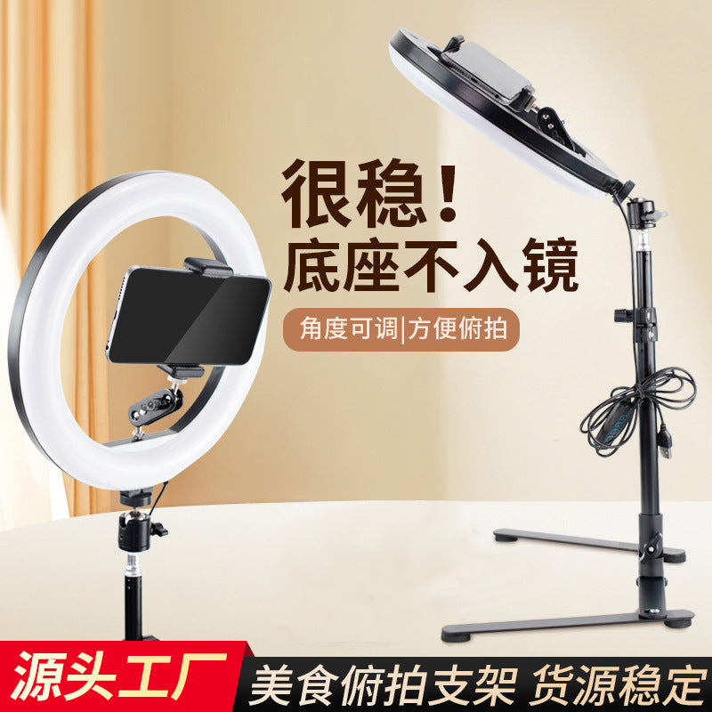 Cross-Border Hot-Selling Mobile Phone Desktop Overhead Shooting Stand with Fill Light Set, Foldable Photography and Live Streaming Stand