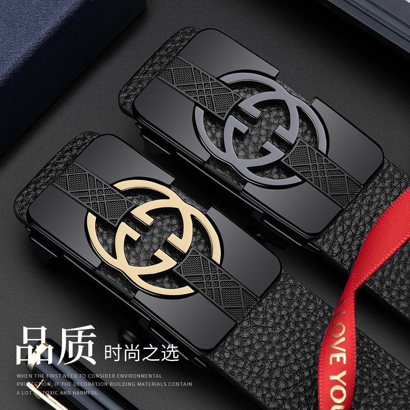 Paul leather belt men's top layer cowhide litchi pattern belt real cowhide fashion business automatic buckle classic men's