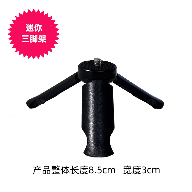 1/4 Yuntai Mobile Phone Clip Fish Mouth Clip Flat Clip Three Machine Clip Live Mobile Phone Bracket Shooting Mobile Phone Accessories