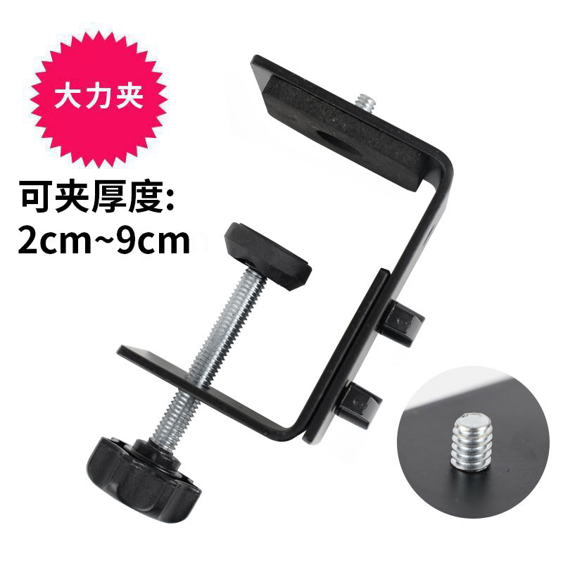 1/4 Yuntai Mobile Phone Clip Fish Mouth Clip Flat Clip Three Machine Clip Live Mobile Phone Bracket Shooting Mobile Phone Accessories