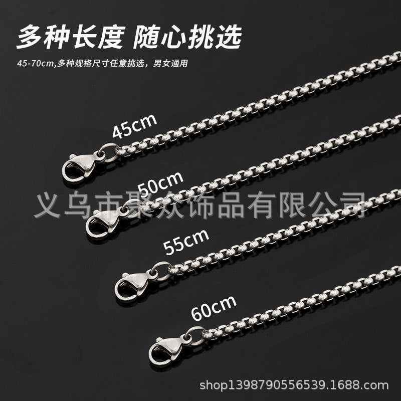 2.5mm Stainless Steel Square Pearl Chain Necklace Titanium Steel Jewelry Accessories Korean Style Trendy Sweater Chain