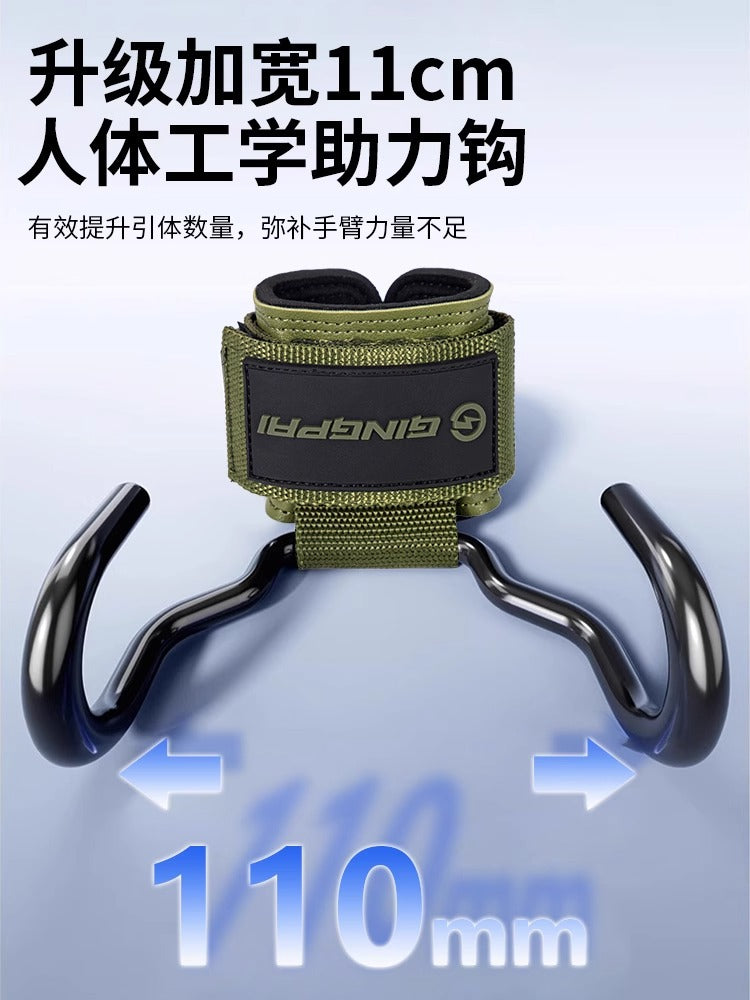 Pull-Up Assist Hook Fitness Wrist Guard Anti-Slip Pull-Up Bar Auxiliary Men's Deadlift Grip Hook Gloves
