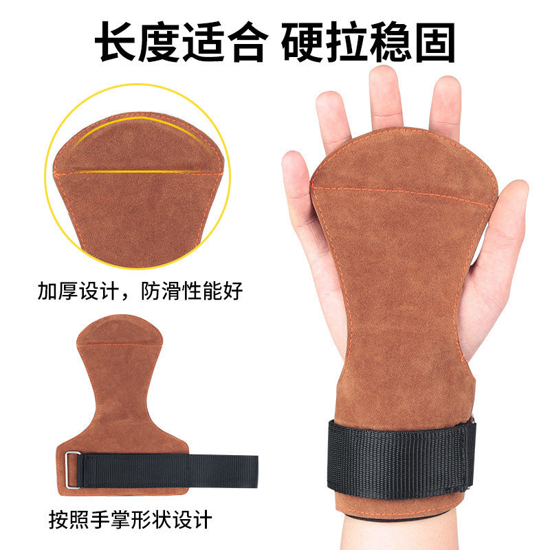 Sports Protective Gloves for Weightlifting, Deadlifts, Non-Slip, Wear-Resistant, Breathable, Fitness Support Straps, Grip Wrist Guards, Thickened Protective Gear