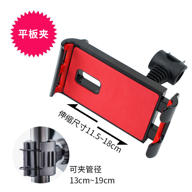 1/4 Yuntai Mobile Phone Clip Fish Mouth Clip Flat Clip Three Machine Clip Live Mobile Phone Bracket Shooting Mobile Phone Accessories