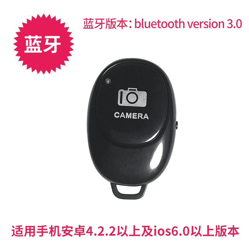 1/4 Yuntai Mobile Phone Clip Fish Mouth Clip Flat Clip Three Machine Clip Live Mobile Phone Bracket Shooting Mobile Phone Accessories